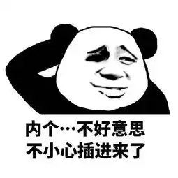 大学新生,你的开学物品都准备好了吗我猜你还差这个