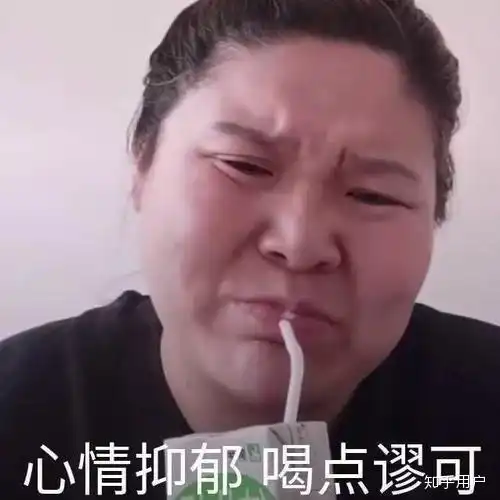 刮痧师傅表情包圆脸