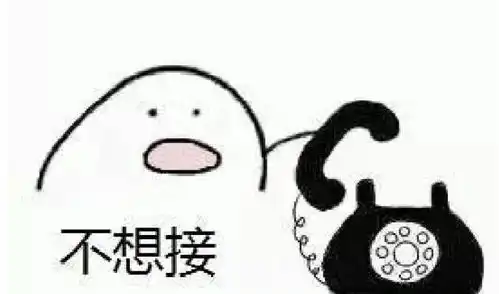 小人拿jb插嘴的表情包躺