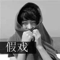 qq网名头像一套男生文字