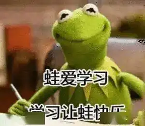沙雕表情包i有事吗,老阿姨