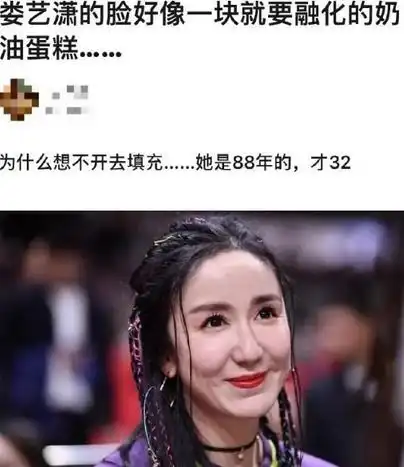 面容扭曲表情包
