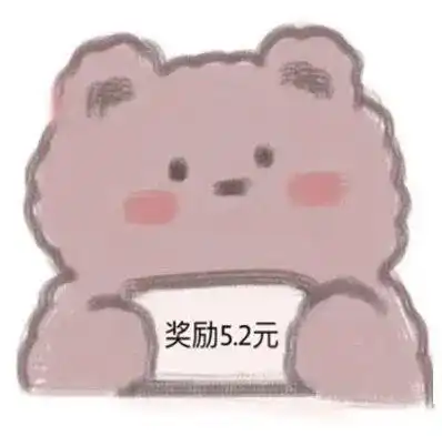 钱包只有一块钱表情包风