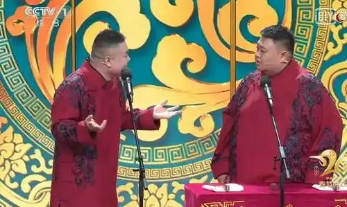 预定热搜神操作,嘴瓢失误当成包袱翻岳云鹏还能至少火两年