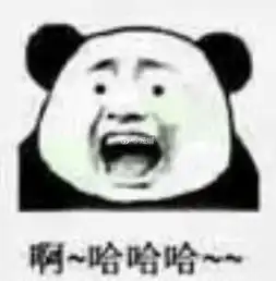你曾经哪一瞬间觉得人是愚蠢的