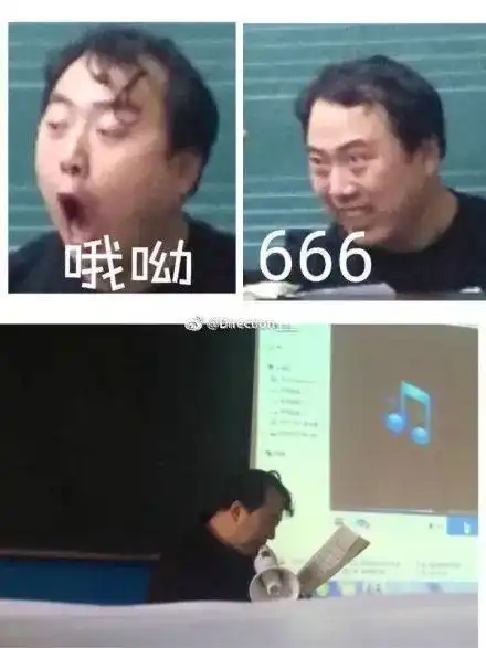 有个不正经的老师是什么体验当了班主任也无法掩饰自己的属性