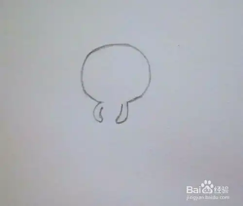 怎么画下跪的表情
