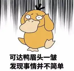 贵州的朋友别转了杨贵兰丢了录取通知书是真事,但是