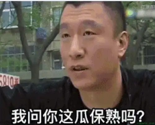 演员请就位2李成儒battle郭敬明,悄悄吃瓜的尔冬升表情亮了
