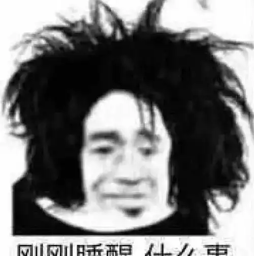 凭一己之力牵出天王网红瓜,王思聪又出来插刀了