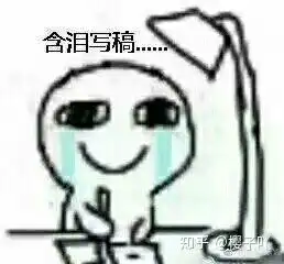 手指比喻一丢丢表情包意