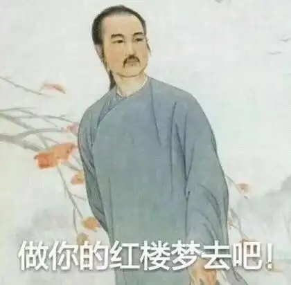 科技乱谈琴陌陌收购探探不忘初心之典范