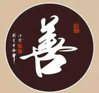 改变命运的书籍,老实不可怕,就怕没情商,3040岁男人必读