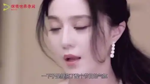 韩庚牵着范冰冰的手出场,有谁注意到李晨的表情太酸了