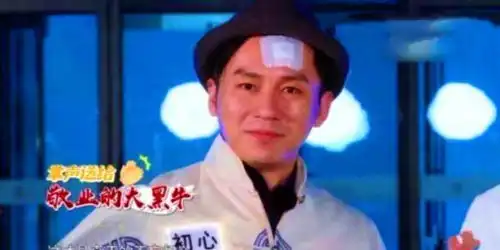 郑恺获纯金全勤奖,有谁注意李晨和baby的表情,真的一言难尽
