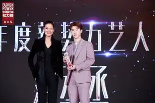 范冰冰李晨最新消息2018,李晨出席活动,看到范丞丞小表情亮了