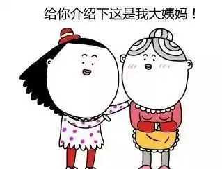 大姨妈可以捐厦门妹子捐大姨妈,一次能赚5000,还能治病救命
