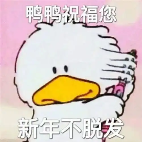 2024年春运攻略来了