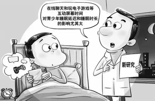 经常失眠怎么办每晚至少睡够7小时凤凰网甘肃凤凰网