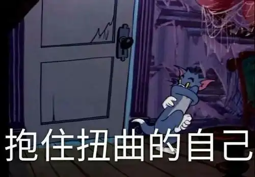 能哭有什么实际用处嘛