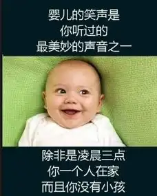 搞笑gif趣图兄弟,看你女朋友的表情我就知道你的结果了