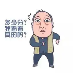 感恩高考前几天,你知道父母们都有多拼吗