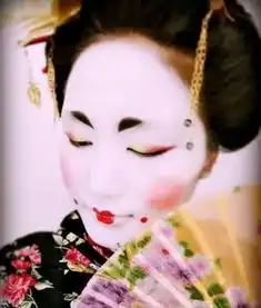 表情包课件ppt日本艺伎