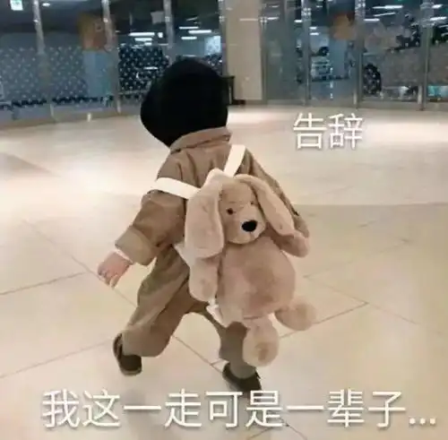 单品冬季必备靴子穿搭,有它你就是超a女王