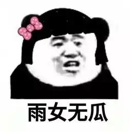 长沙今日入伏,桑拿天超长待机40天请注意,现在的凉爽只是假象