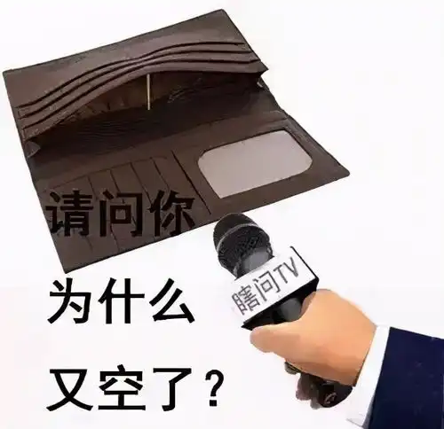 重庆龙头寺多年烂尾楼重生公寓改住宅神操作,房价大涨翻倍