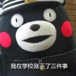微信文字表情包透明我来