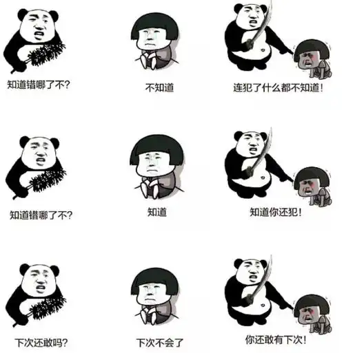 七夕生存攻略,难走不谢