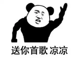 腾讯都救不回来这游戏腾讯耗时7年打造,结果公测1年就凉凉