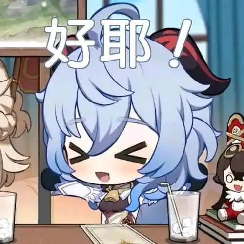 绝了鬼知道我看见几遍三