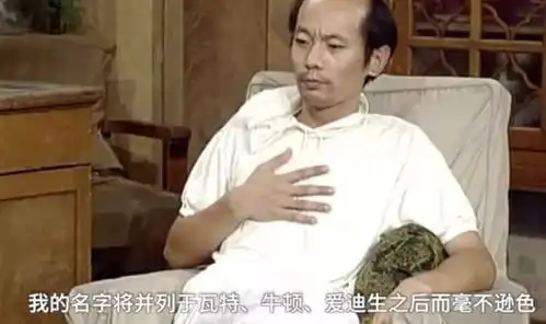 天津相声广播终于可以开始评选年度奇葩冠军了