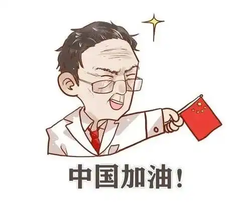 车企造口罩超市变电商,为保障防疫深圳有这么拼