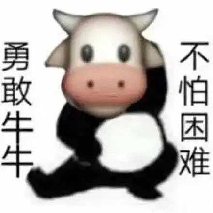 出租房电表不走了,更换找谁找谁去