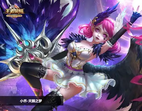 王者荣耀土豪必买的几款皮肤,没有它们,别人都不信你是土豪