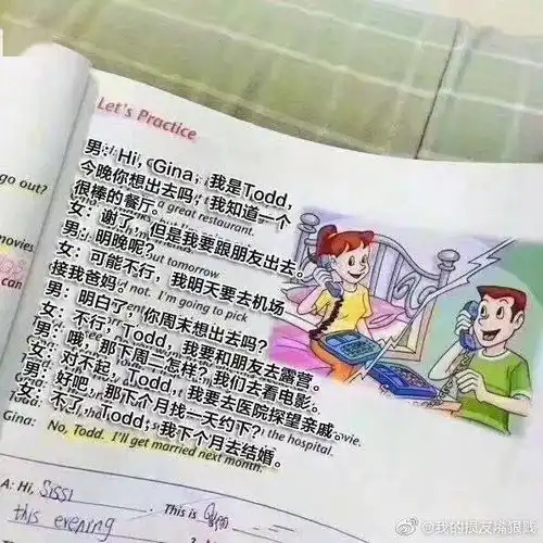 好想过这样毫无意义的生活