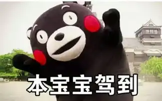 游吐哔第二期审查风暴过后直播平台能否华丽蜕变