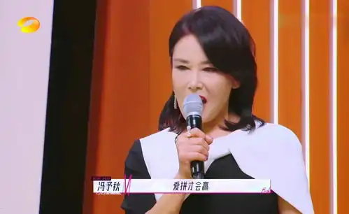 63岁女神说出自己的职业后,刘雯都惊出表情包,宝藏妈妈无疑了