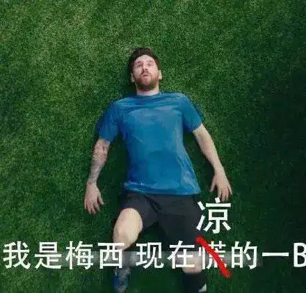 难道没有色感,就是没有摄影天赋