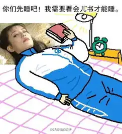 肾虚就要少吃香菜每日轻松一刻4月13日晚间版