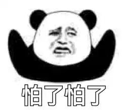 苏g车主的噩梦来了,就算有两本驾照可能都不够扣...