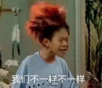 如何看待薅羊毛行为,羊毛党
