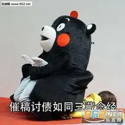 发际线直逼金身罗汉系列图片佛系女孩搞笑表情包下载乐游网游戏下载
