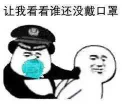 疫情反扑,澳联邦卫生部长终于改口请你们戴上口罩