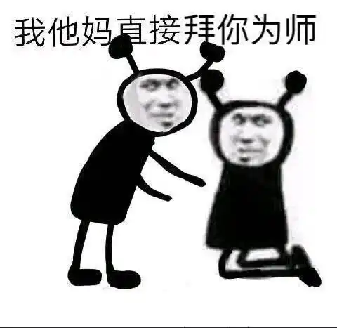 又有超巨来2亿先生这决定一出湖人心都凉了