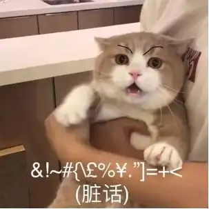 凡士林去黑头维e乳消颈纹ballball你们别再虐脸了