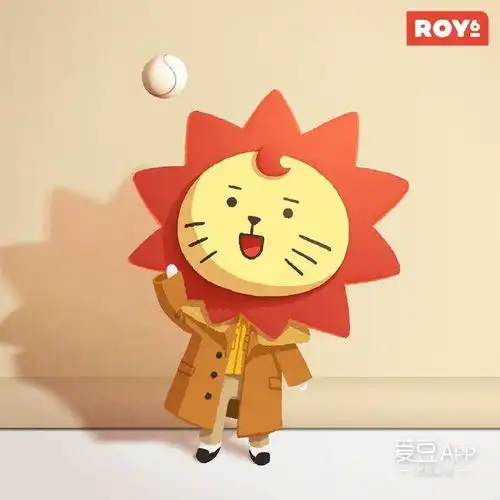 时尚达人莱阳上线,遗传王源粑粑的大长腿太抢镜